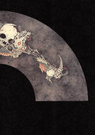 Takato Yamamoto - Rib of a Hermaphrodite Page #33