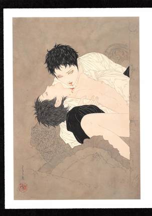 Takato Yamamoto - Rib of a Hermaphrodite - Page 24