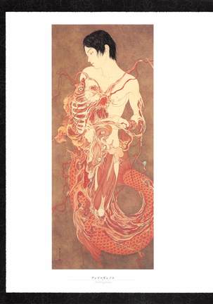 Takato Yamamoto - Rib of a Hermaphrodite - Page 70