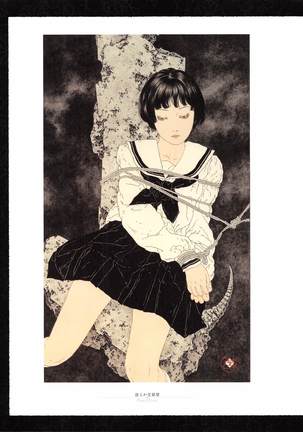 Takato Yamamoto - Rib of a Hermaphrodite - Page 38