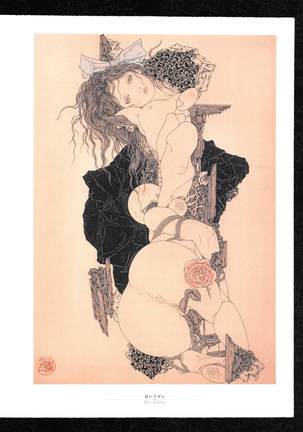 Takato Yamamoto - Rib of a Hermaphrodite - Page 41