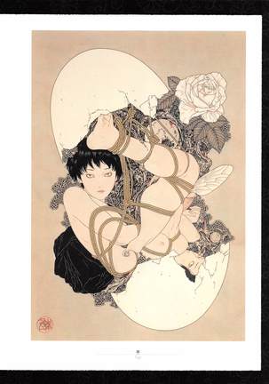 Takato Yamamoto - Rib of a Hermaphrodite Page #37