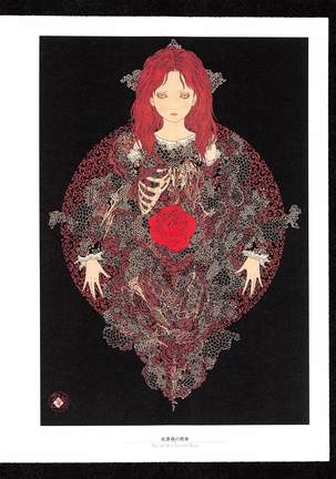 Takato Yamamoto - Rib of a Hermaphrodite Page #59