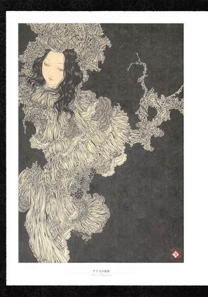 Takato Yamamoto - Rib of a Hermaphrodite - Page 52