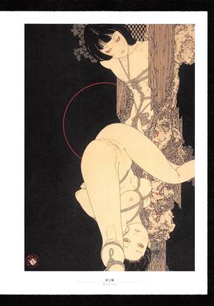 Takato Yamamoto - Rib of a Hermaphrodite Page #51