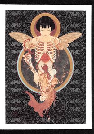 Takato Yamamoto - Rib of a Hermaphrodite Page #77