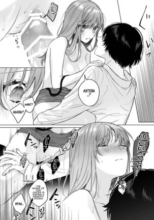  Reitetsu Ouji wa Dekiai no Soshitu ga Aru kamoshirenai | The Cold Hearted Prince May Yet Fall Madly in Love Page #40