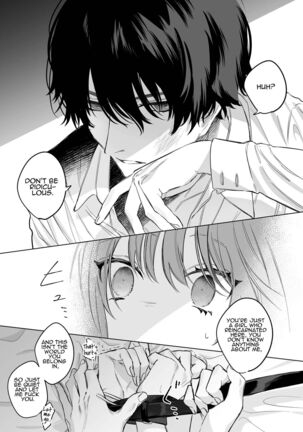  Reitetsu Ouji wa Dekiai no Soshitu ga Aru kamoshirenai | The Cold Hearted Prince May Yet Fall Madly in Love Page #14