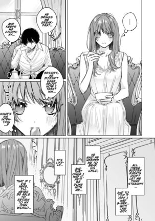  Reitetsu Ouji wa Dekiai no Soshitu ga Aru kamoshirenai | The Cold Hearted Prince May Yet Fall Madly in Love Page #27