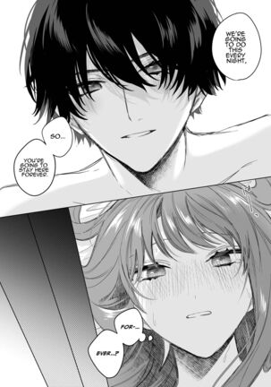  Reitetsu Ouji wa Dekiai no Soshitu ga Aru kamoshirenai | The Cold Hearted Prince May Yet Fall Madly in Love Page #45