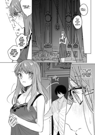  Reitetsu Ouji wa Dekiai no Soshitu ga Aru kamoshirenai | The Cold Hearted Prince May Yet Fall Madly in Love Page #31