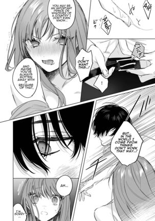  Reitetsu Ouji wa Dekiai no Soshitu ga Aru kamoshirenai | The Cold Hearted Prince May Yet Fall Madly in Love Page #13