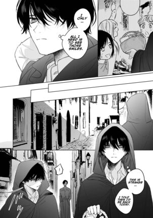  Reitetsu Ouji wa Dekiai no Soshitu ga Aru kamoshirenai | The Cold Hearted Prince May Yet Fall Madly in Love Page #18