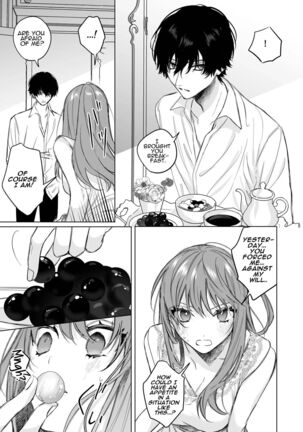  Reitetsu Ouji wa Dekiai no Soshitu ga Aru kamoshirenai | The Cold Hearted Prince May Yet Fall Madly in Love Page #25