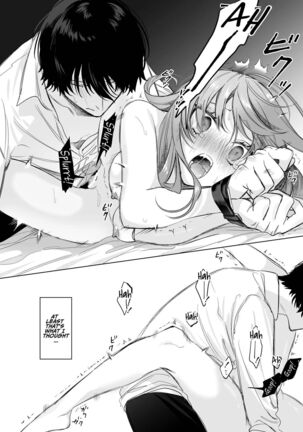  Reitetsu Ouji wa Dekiai no Soshitu ga Aru kamoshirenai | The Cold Hearted Prince May Yet Fall Madly in Love Page #21