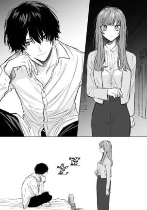  Reitetsu Ouji wa Dekiai no Soshitu ga Aru kamoshirenai | The Cold Hearted Prince May Yet Fall Madly in Love Page #3