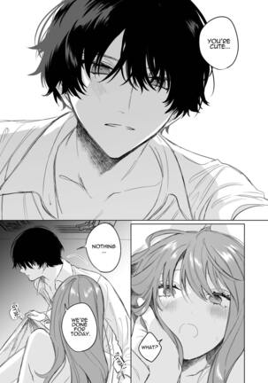  Reitetsu Ouji wa Dekiai no Soshitu ga Aru kamoshirenai | The Cold Hearted Prince May Yet Fall Madly in Love Page #24