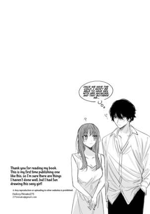  Reitetsu Ouji wa Dekiai no Soshitu ga Aru kamoshirenai | The Cold Hearted Prince May Yet Fall Madly in Love Page #50