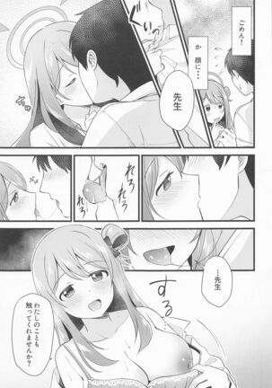 Image 12513402
