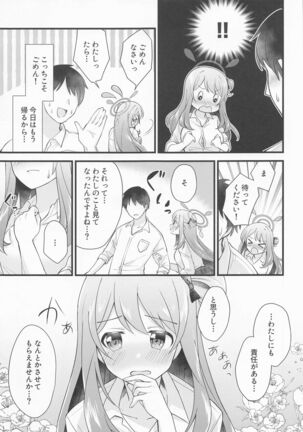 Image 12513398