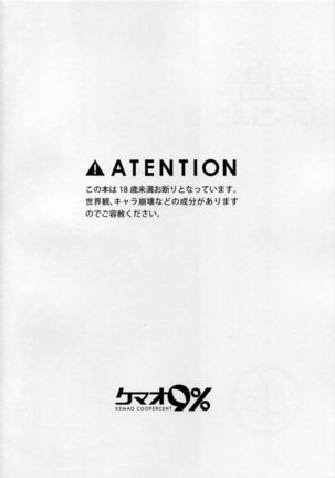 Image 1168990