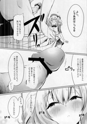 Image 1168999