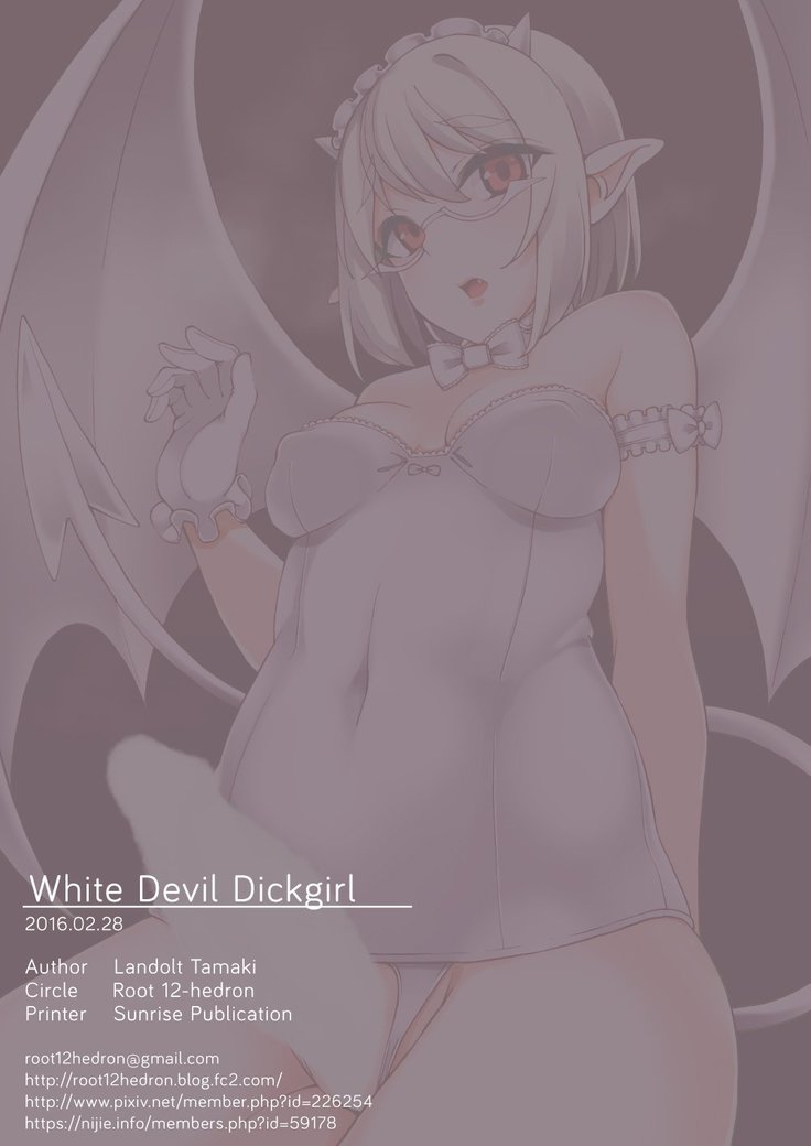 White Devil Dickgirl