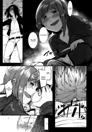PINAPAKO Page #24