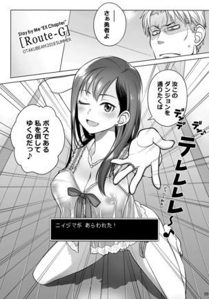 Image 4729295