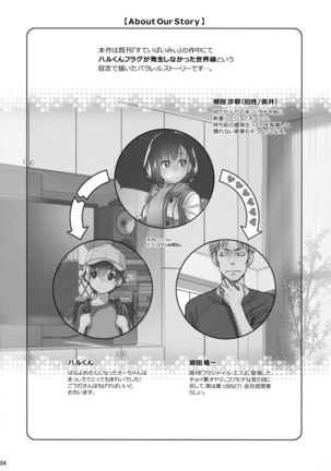 Image 4729300