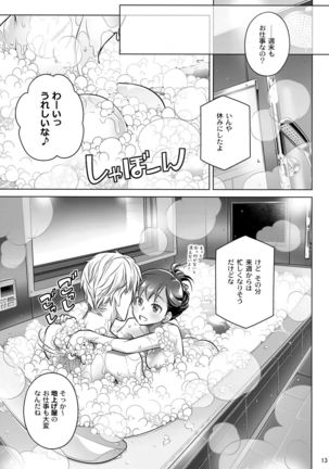Image 4729304