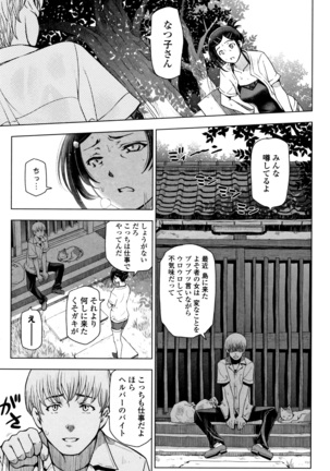 Image 4875808