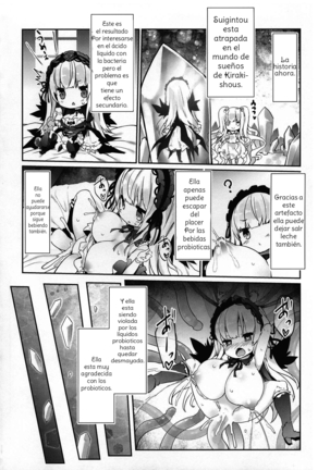 C97)  Ginnyuu Limit Break Extraordinary  Spanish Page #6