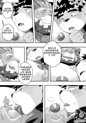 King's Dungeon Page #15