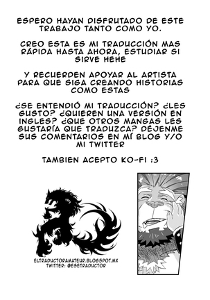 King's Dungeon Page #29