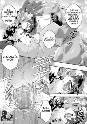 King's Dungeon Page #23