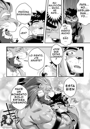 King's Dungeon Page #14