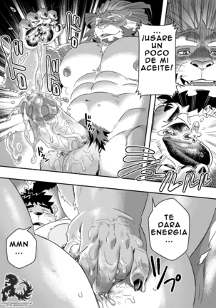 King's Dungeon Page #20