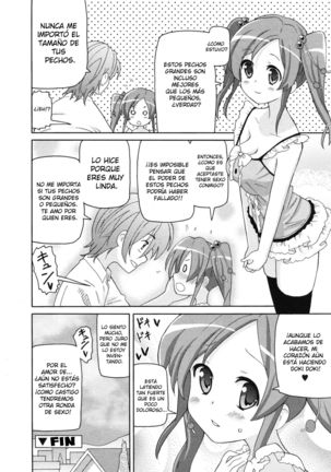 Imouto Oppai - Page 18