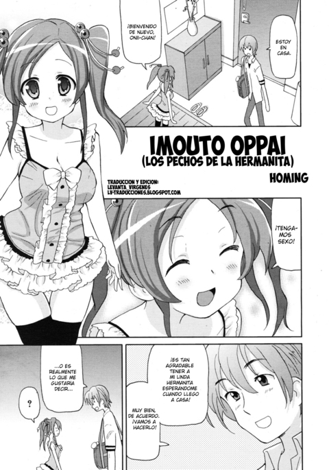 Imouto Oppai