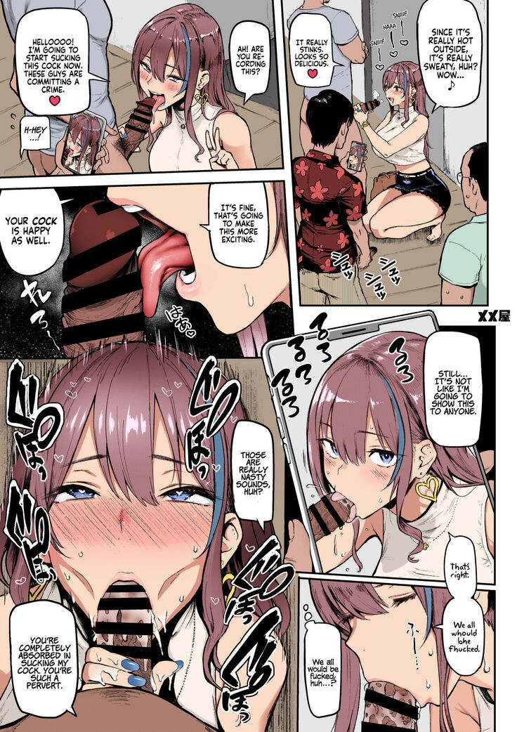 Okane Daisuki | I Love Money