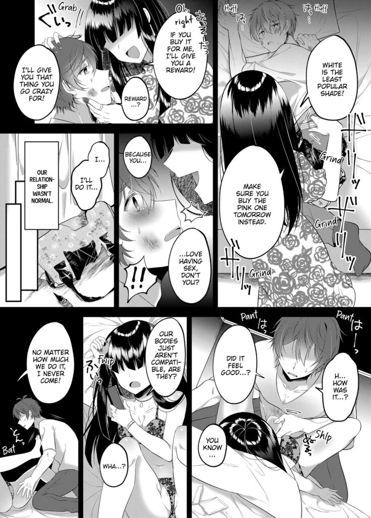 A Yandere Boyfriend's Sexy Punishment