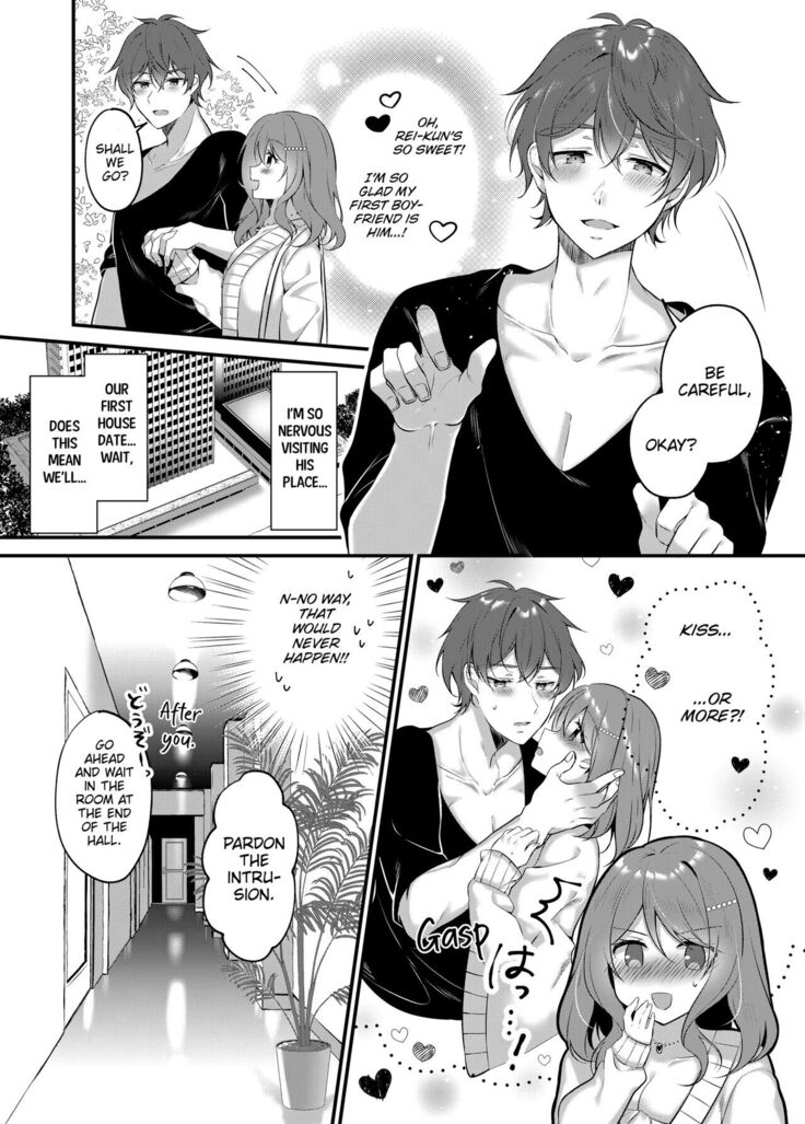 A Yandere Boyfriend's Sexy Punishment