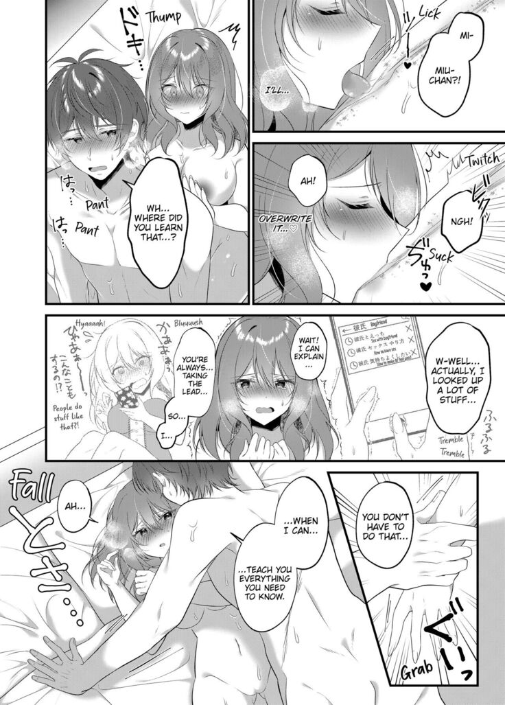 A Yandere Boyfriend's Sexy Punishment