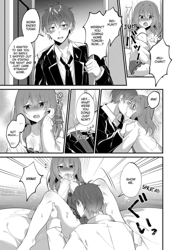 A Yandere Boyfriend's Sexy Punishment