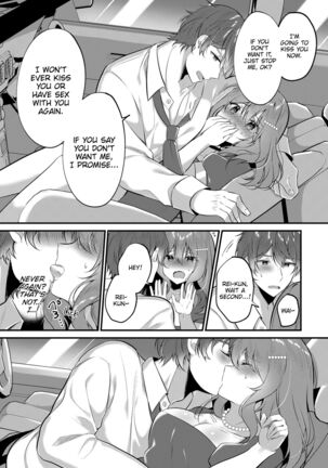 A Yandere Boyfriend's Sexy Punishment - Page 33