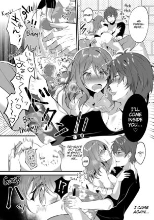 A Yandere Boyfriend's Sexy Punishment Page #22