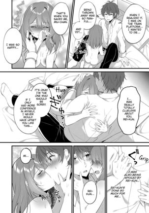 A Yandere Boyfriend's Sexy Punishment Page #80