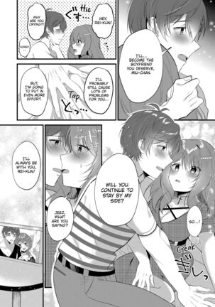 A Yandere Boyfriend's Sexy Punishment Page #98