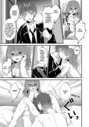 A Yandere Boyfriend's Sexy Punishment Page #69